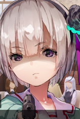 a2f5