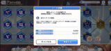 1733795176534718