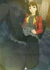 yukiko