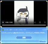 1747115679719635
