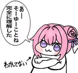 1750500464172
