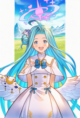 blue mika