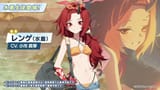 ブルアカらいぶ！はろーさまー！SP 01-38-25