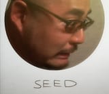 1511931635753