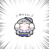 Gt9XCRnXAAAJD0v