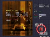eosd low score