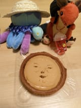 Gt9uYU9WYAARUaE