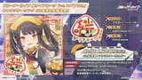 ブルアカらいぶ！はろーさまー！SP 02-41-58