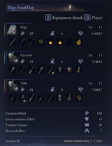 1721457474437467