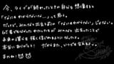 Screenshot (874)