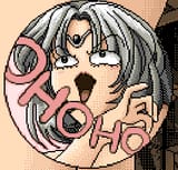 io ohoho