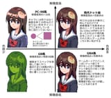 1739378075850