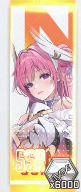 キャプチャ