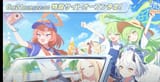 Screenshot_23