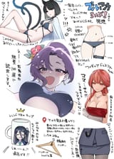 twitter_キリッと(@kiridoya1)_20250621-131430_1936412411189477566_photo