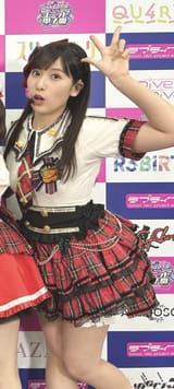 anchan plump