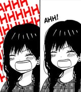 magyo scream
