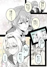 Gt-A4F5W4AAmcW5