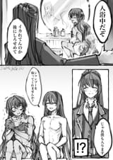 A832C890-74C8-42FB-9A82-9E15F8F8C1D0