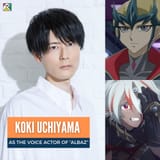 YGO Uchiyama