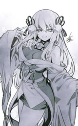 Yuki