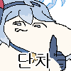 GookAko22