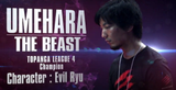 umeharaahhh