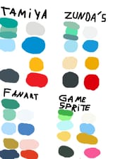 paint