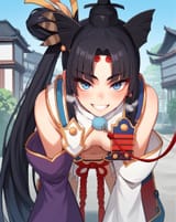 ushi