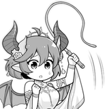 Grea whips you unrelentlessly