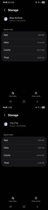download (1)