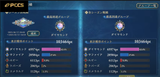 1750468508742