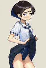 file