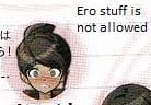 esina