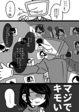 Gt-FUWVWwAE0Ys_