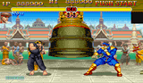 Akuma true final boss SF2