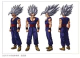 Gohan Blanco is real