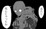 Gn1NMjNbYAA9sM5