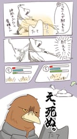 Gs7KYXsbMAA3sPg