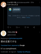 1644063569781