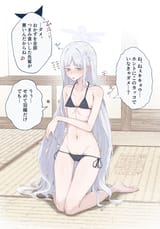 twitter_スエコフ(@Suecovsky)_20250621-111833_1936383230606995696_photo