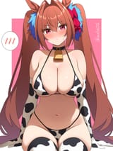 cowa scarlet