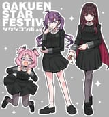 Gt49DC0WkAA6Gtu