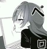 1744098739670240