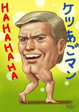 7fae61acfb2cbe9b7bf55455d55619067788a986