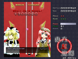 東方紅魔郷_2025-06-21_21-21-10