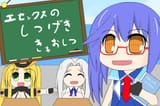 __essex_yorktown_hornet_yorktown_ii_and_hornet_ii_azur_lane_drawn_by_hyougetsu_nagare__e51bce567d4861726b2fcc12dad34298