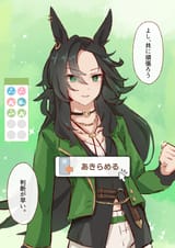 __speed_symboli_umamusume_drawn_by_yukota00__1508c3e3a5e8adcf628ba4edcd81159b