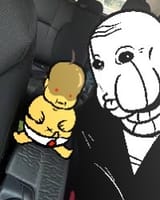 gaster and baby kris