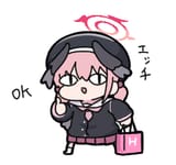 koharu ok